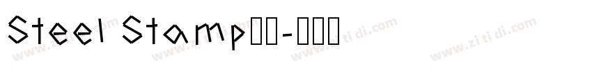 Steel Stamp钢印字体转换
